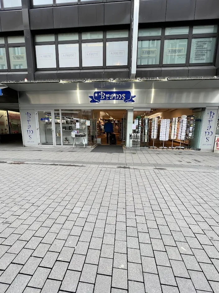 Papeterie & Schreibwarenbedarf Brams