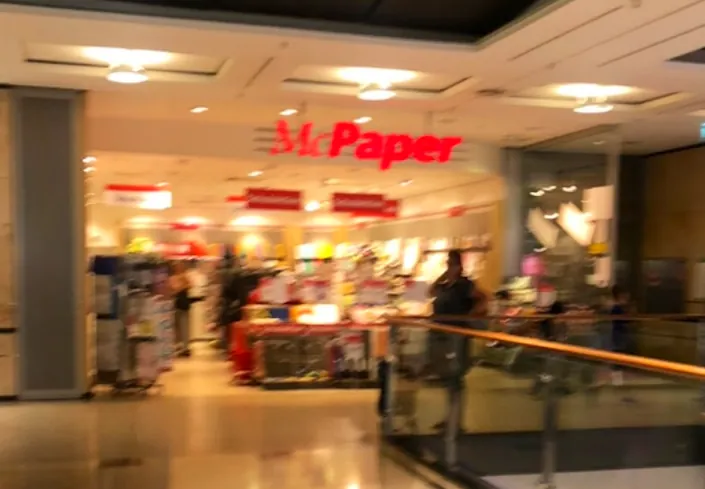 McPaper, Wuppertal