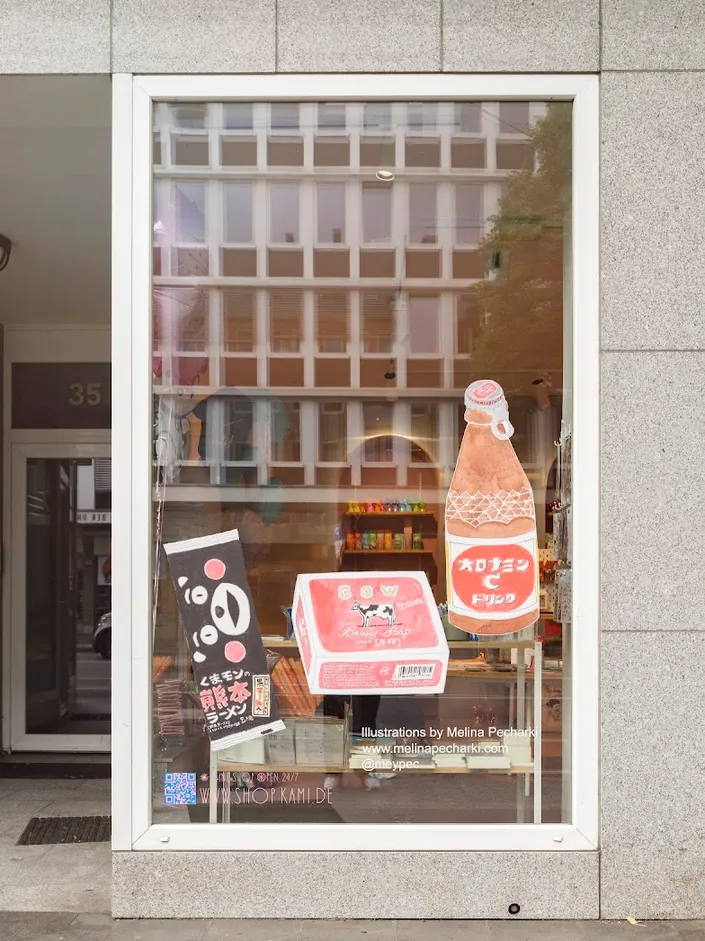 Sorami Papier & Ballon Shop (formerly Kami)